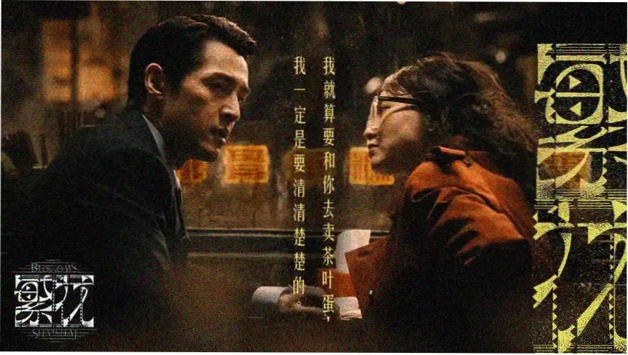 草莓影视热门推荐