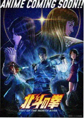 草莓影视-草莓风暴